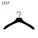 Black Men’s Apparel Hangers